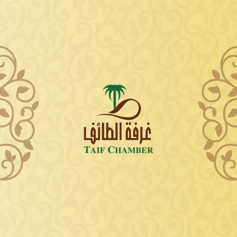 الهيئة السعودية للتخصصات الصحية