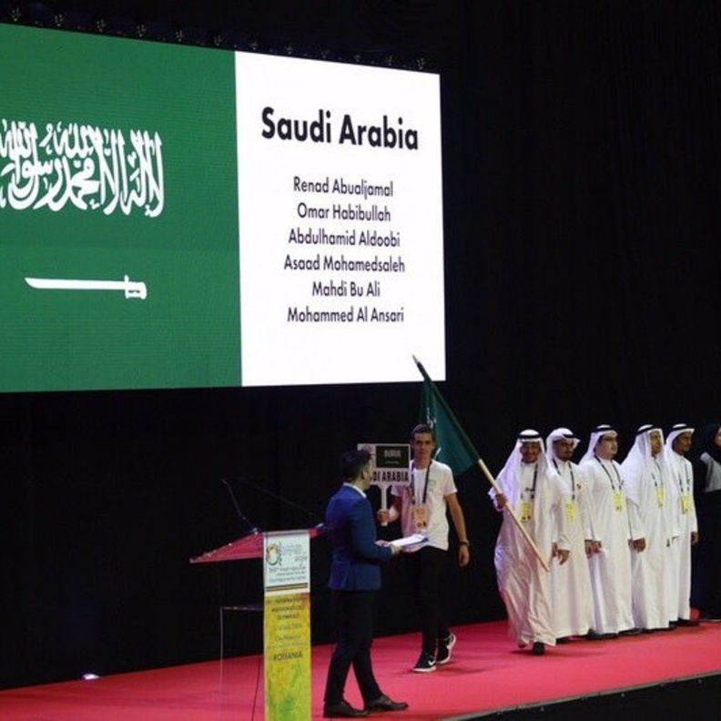 حقق الطالب عمر حبيب الله أعلى درجة في تاريخ مشاركات المملكة في هذه المسابقة