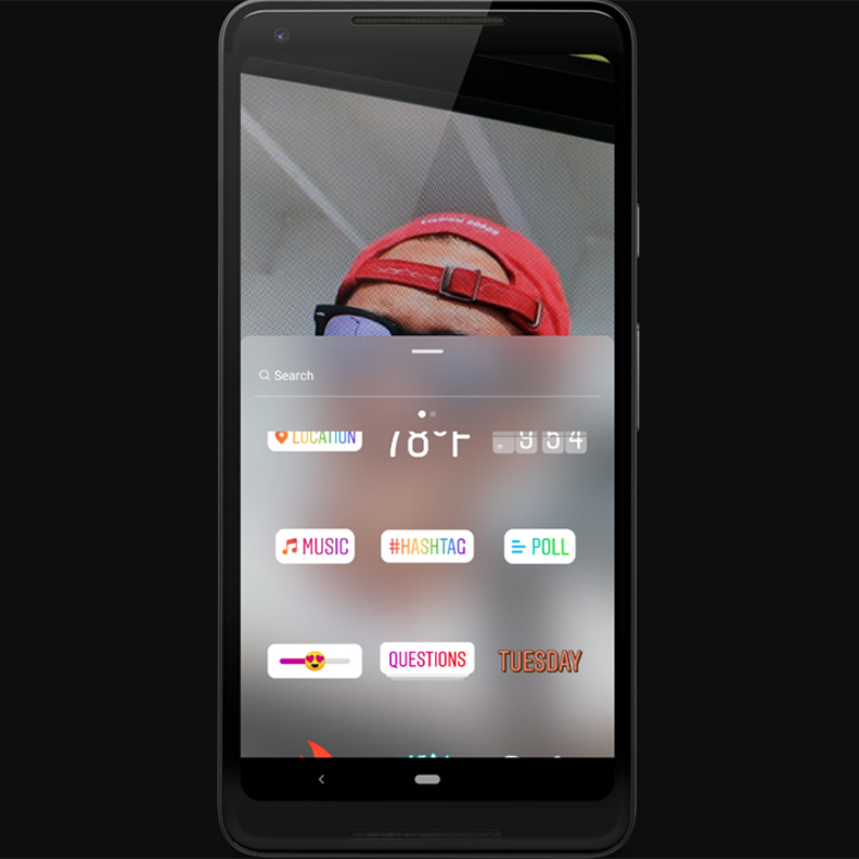 ملصق طرح الأسئلة .. جديد انستقرام في القصص اليومية