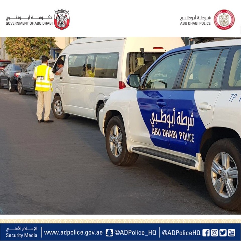 تعرف على عقوبة استخدام المركبة لغير الغرض المخصص لها