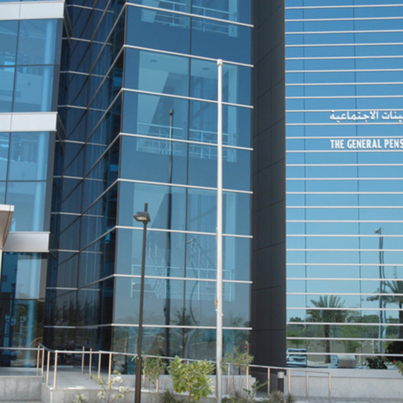 "المعاشات الاتحادي" بالامارات يساوي بين الرجل والمرأة في توزيع المعاش بعد الوفاة