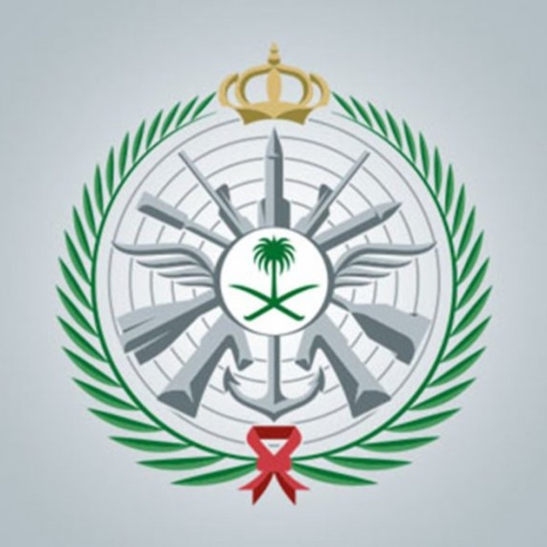 وزارة الدفاع السعودية