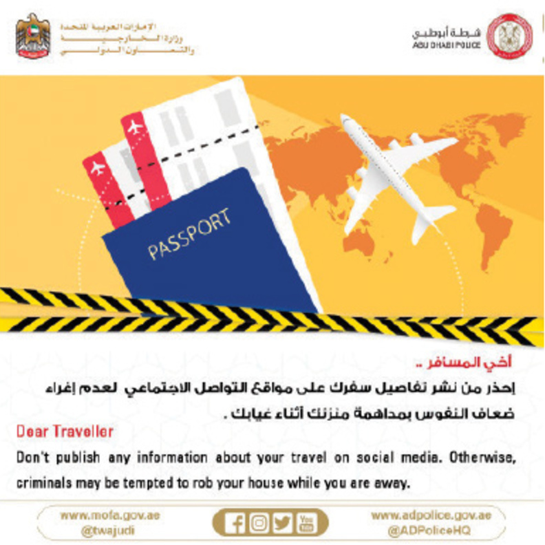 الخارجية وشرطة أبوظبي تحثان على اتخاذ تدابير وقائية أثناء السفر