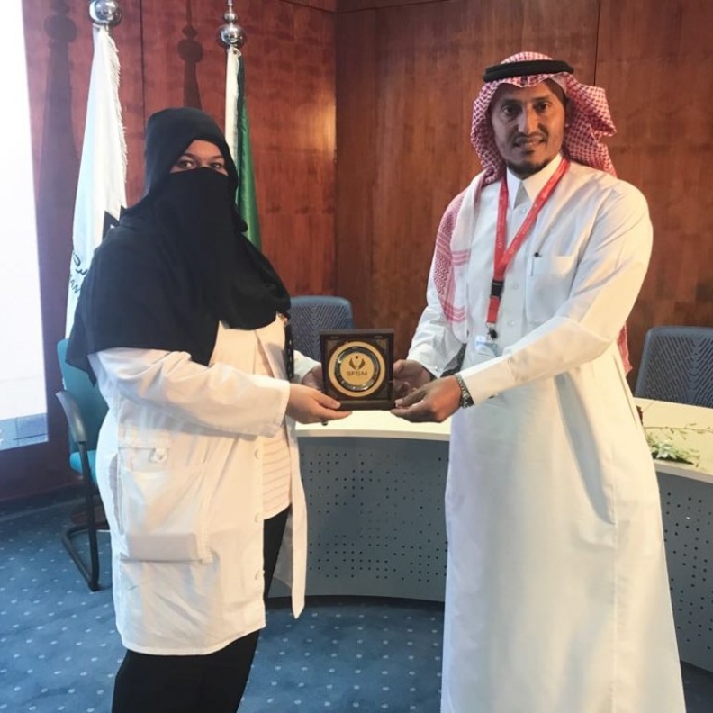 السعودية رزان العقيل