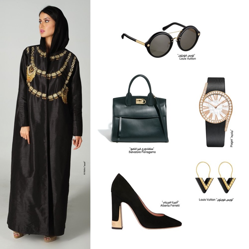 رقي في التصميم