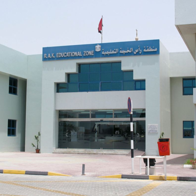 3 حلول لتسجيل الطلبة المواطنين في رأس الخيمة