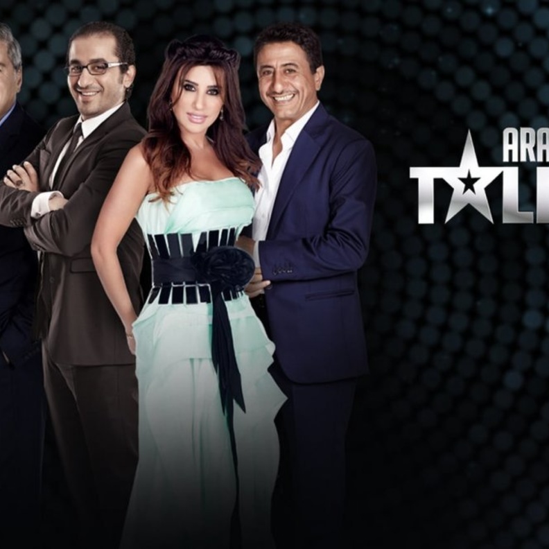 عرب عوت تالنت