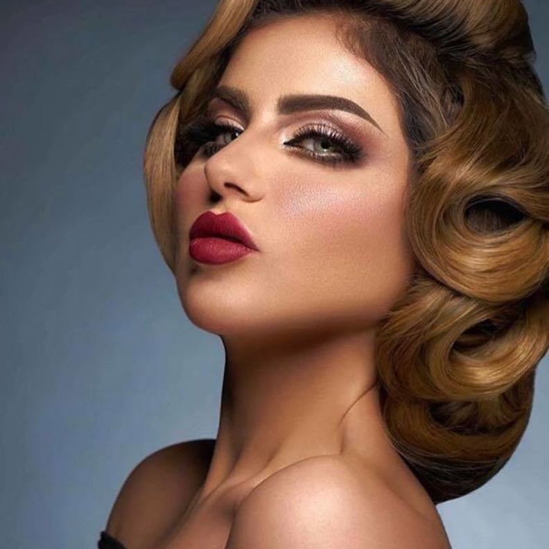 حليمة بولند