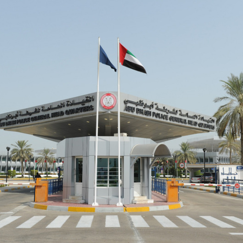 25 % تخفيضاً على مخالفات المرور ومواقف في أبوظبي