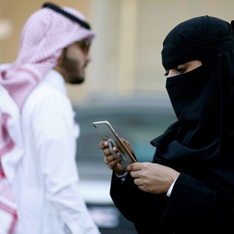 اشعار المرأة حال صدور صك طلاقها عبر رسائل الجوال