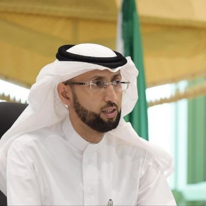 الهيئة العامة للغذاء