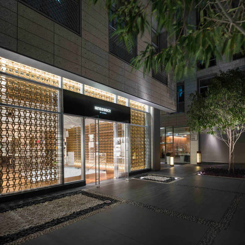 "انترسكت باي ليكزس" Intersect By Lexus