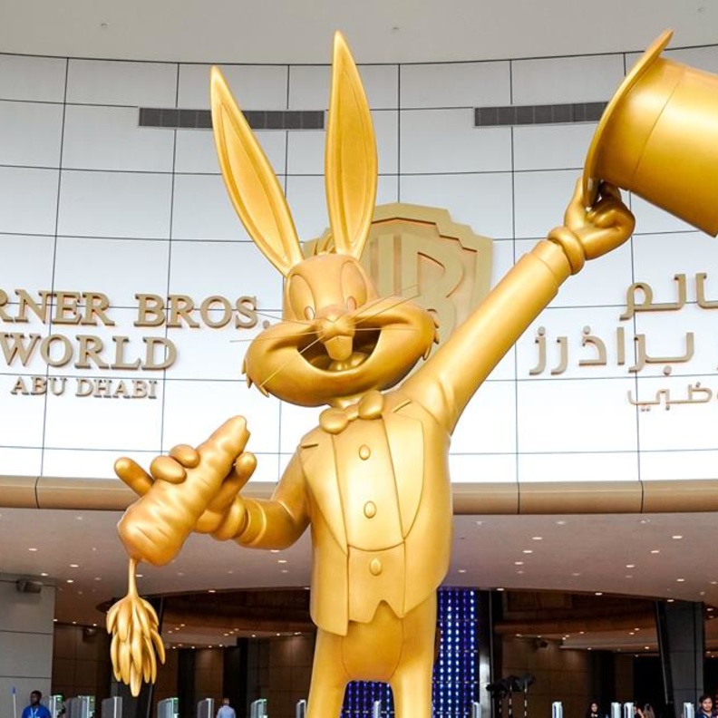 افتتاح "مدينة عالم وارنر براذرز أبوظبي" الترفيهية