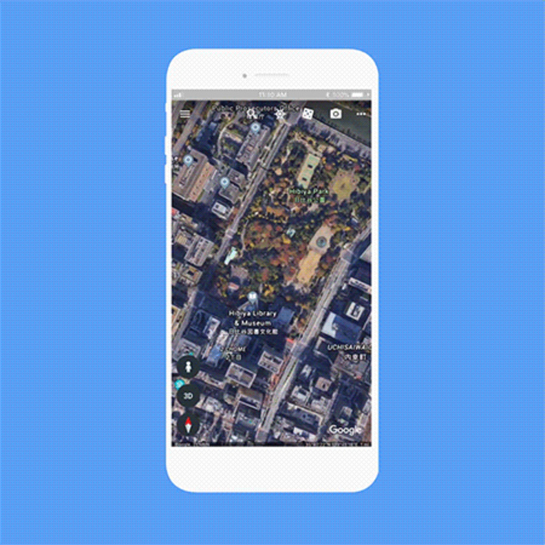 تطبيق Google Earth