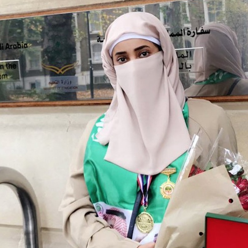 مها السعدون