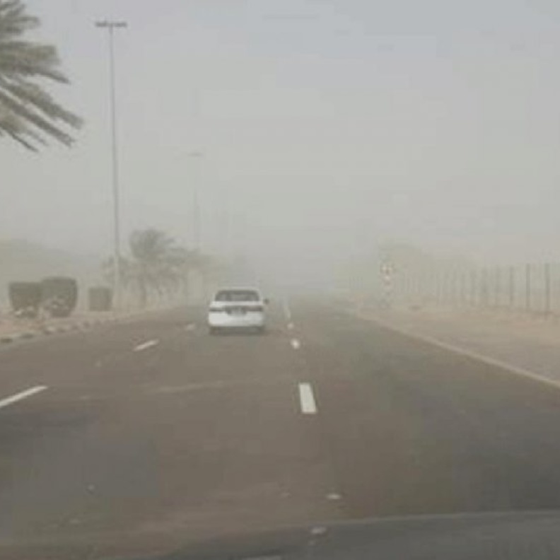 تحذير من المركز الوطني للأرصاد في الإمارات