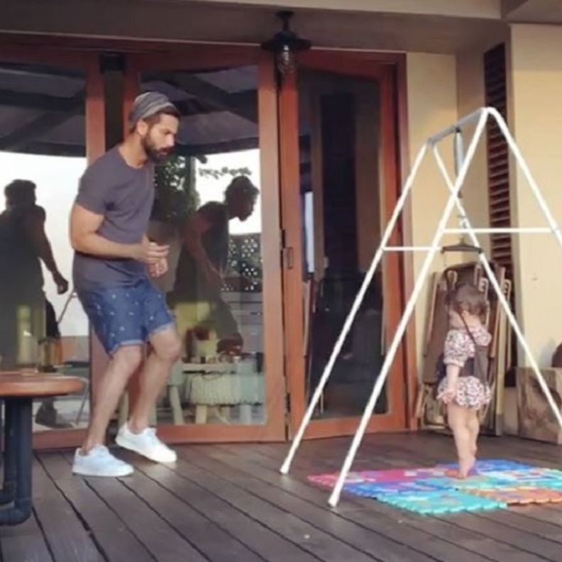 منزل عليا بهات