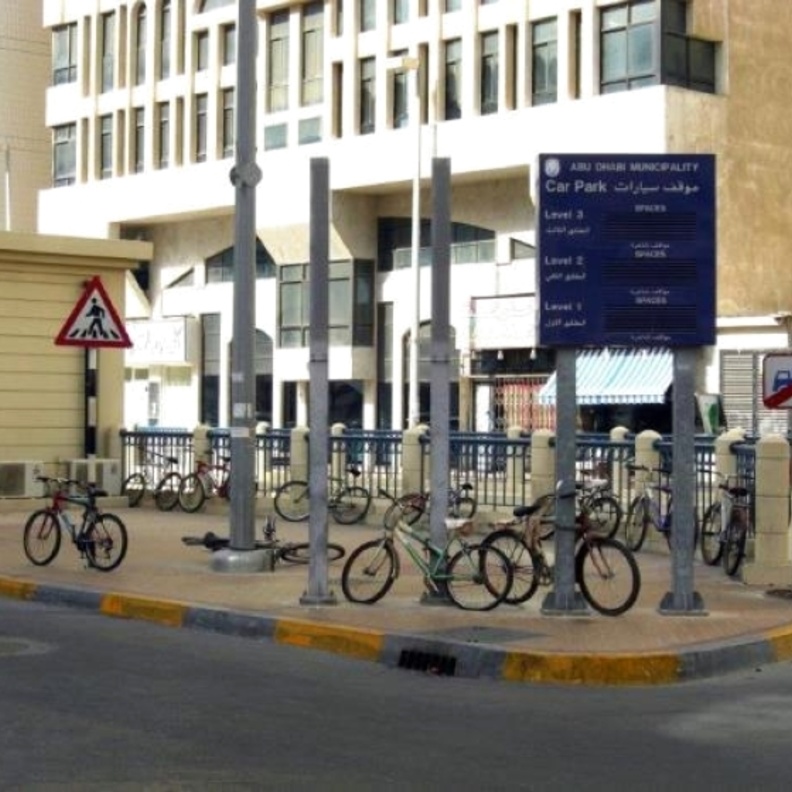إنشاء 105 مواقف للدراجات الهوائية في أبوظبي 