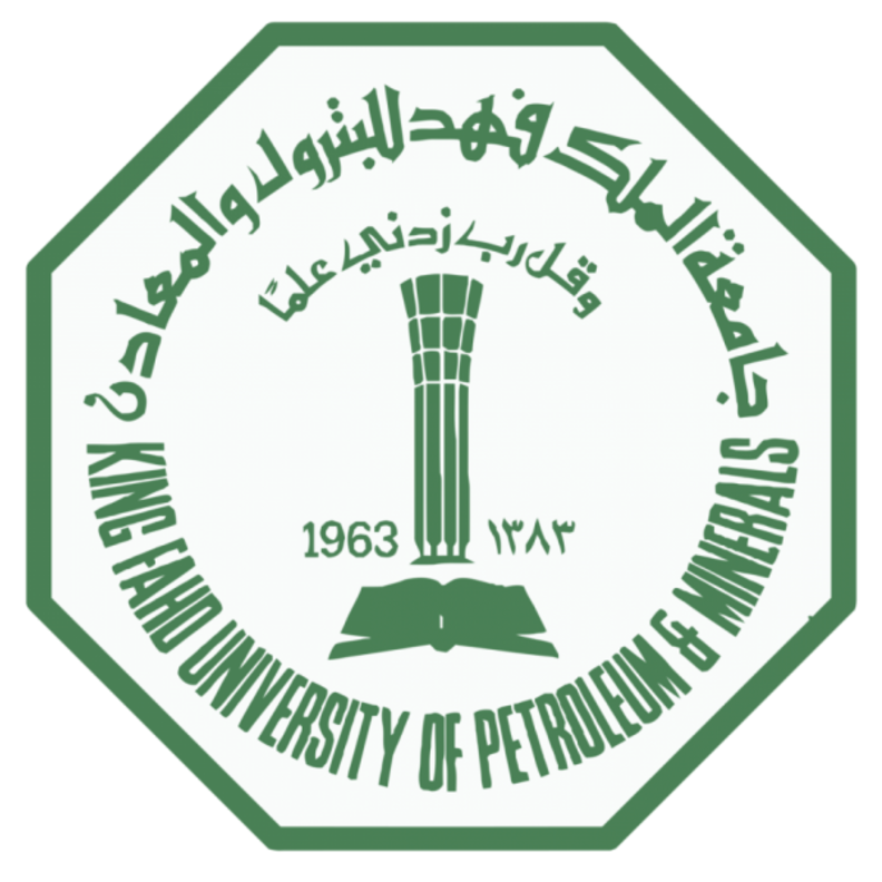 جامعة الملك فهد للبترول والمعادن