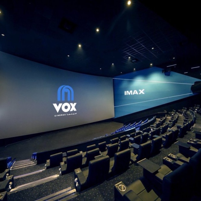 شركة فوكس الاماراتية لمجموعة الفطيم