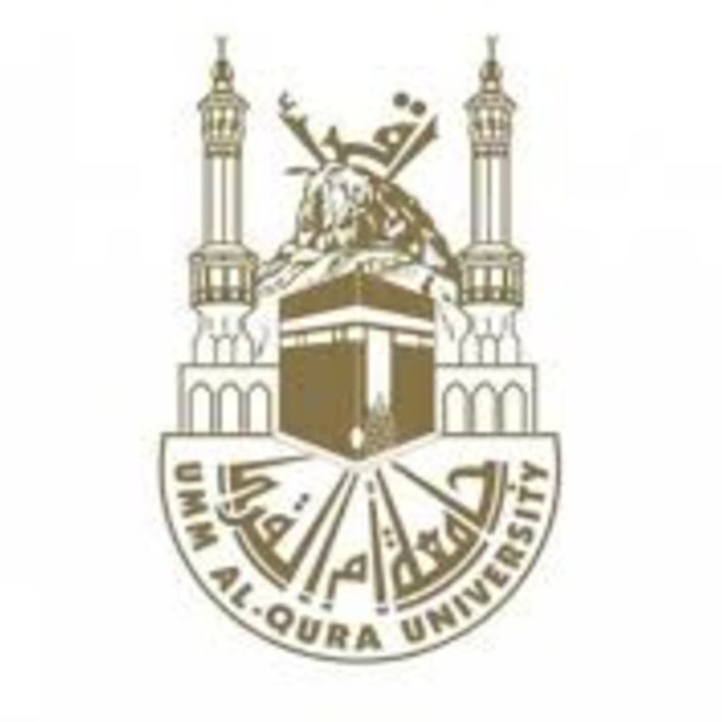عمادة الدراسات العليا بجامعة أم القرى تعلن فتح باب القبول