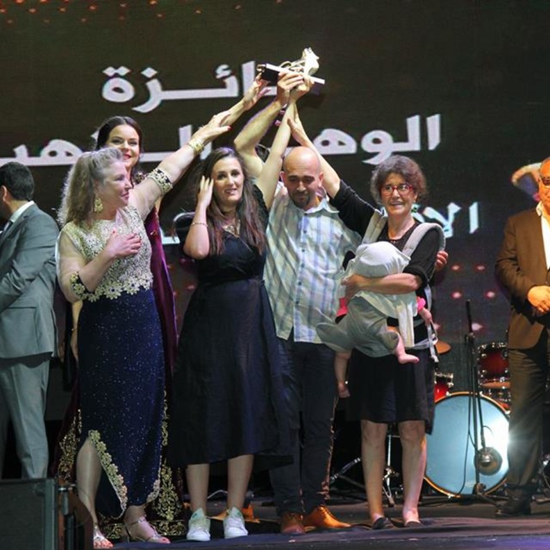 ختام مهرجان وهران 2018