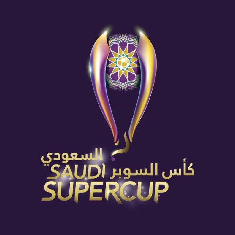 مباراة السوبر السعودي في لندن