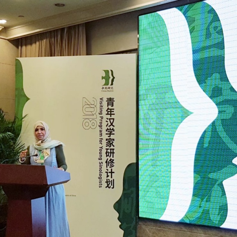 الباحثة السعودية نسرين حسن قواص