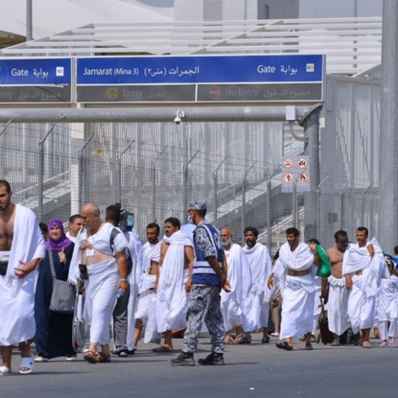 تمكين المرأة السعودية من المشاركة في خدمة ضيوف الرحمن