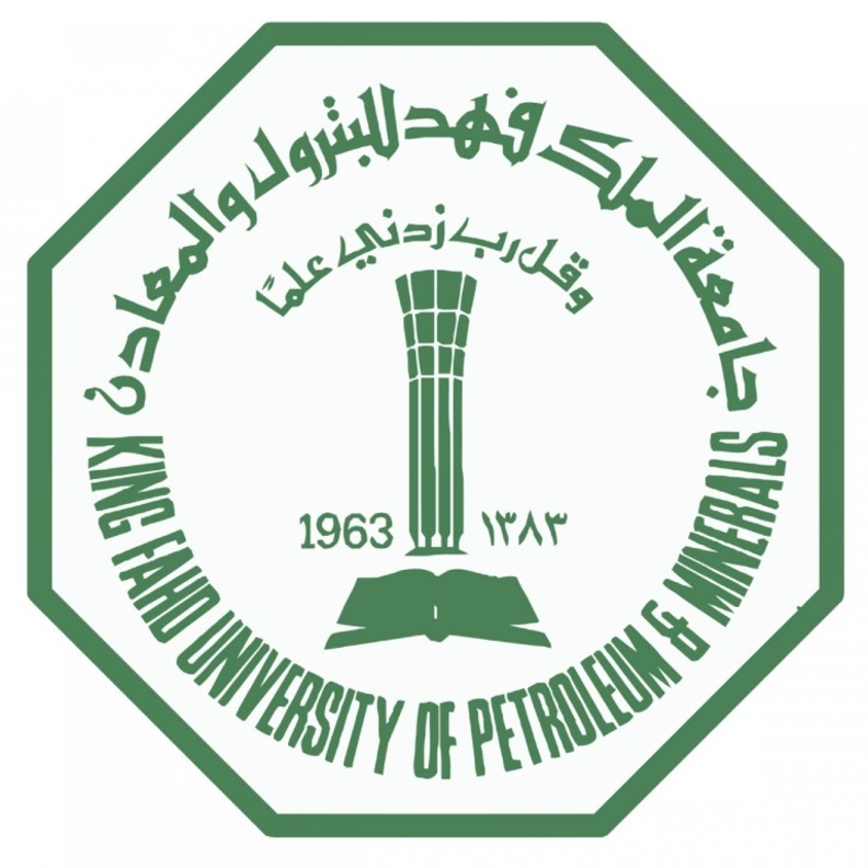 جامعة الملك فهد للبترول والمعادن