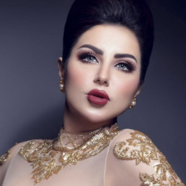 حليمة بولند