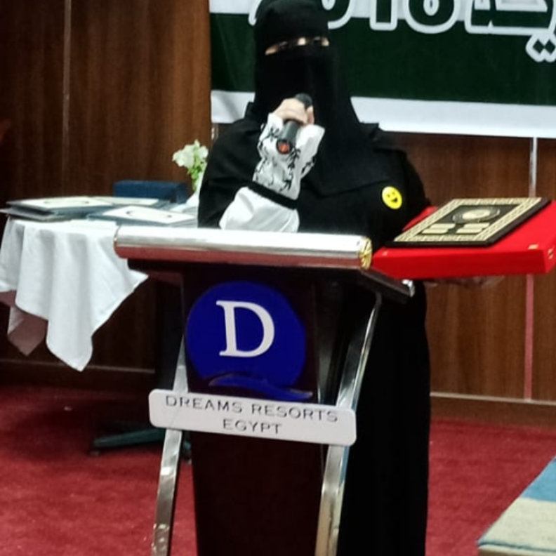 تكريم موضي الشمري أول سعودية سفيرة للنوايا الحسنة بالتنمية الاجتماعية