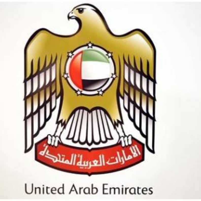 سفارة الإمارات في جاكرتا تدعو الإماراتيين إلى أخذ الحيطة والحذر