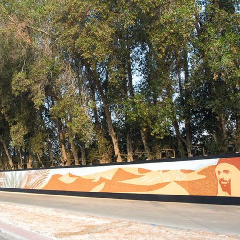 دبي تطلق جدارية لعام زايد بطول 140 متراً