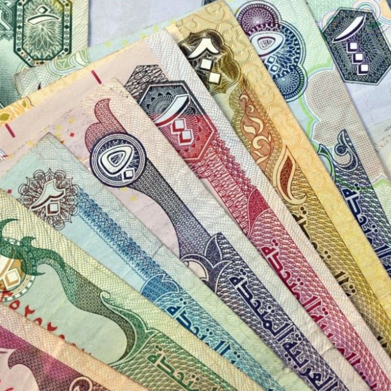 عميل بنكي يتفاجأ بسحب 860 ألف درهم من رصيده ليصبح صفر