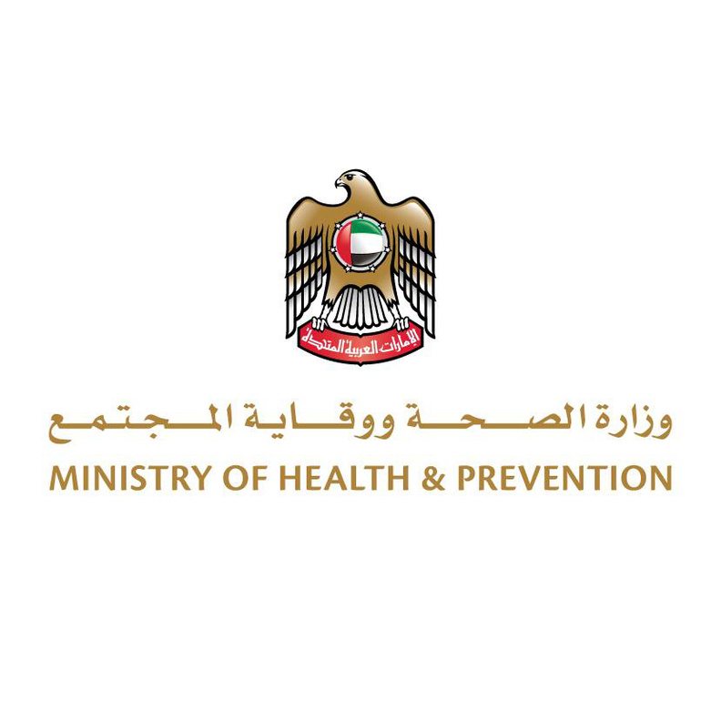 الصحة تؤكد ذبح الأضاحي بالطرق المخالفة يصيب بفيروس مميت