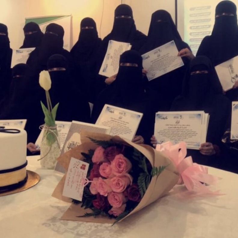 تعرفوا على مبادرة البرنامج التدريبي منتجة واعية 