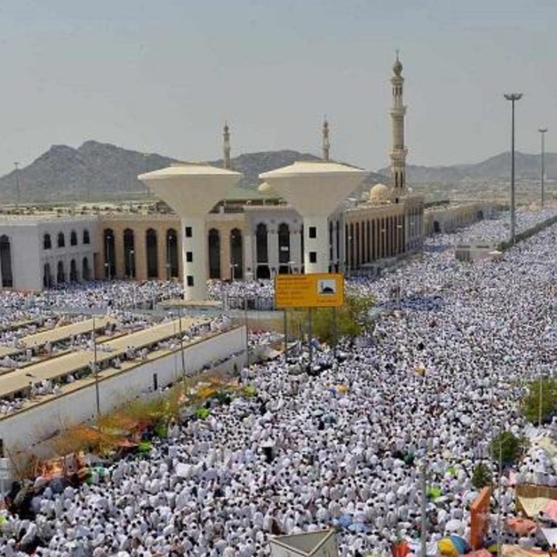 المحكمة العليا تعلن الأحد غرة شهر ذي الحجة وعيد الأضحى 21 أغسطس