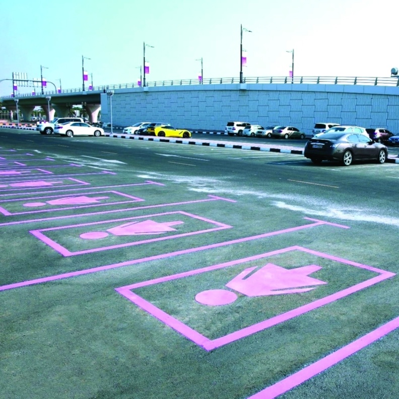 مطار الشارقة يقدم خدمات خاصة للنساء