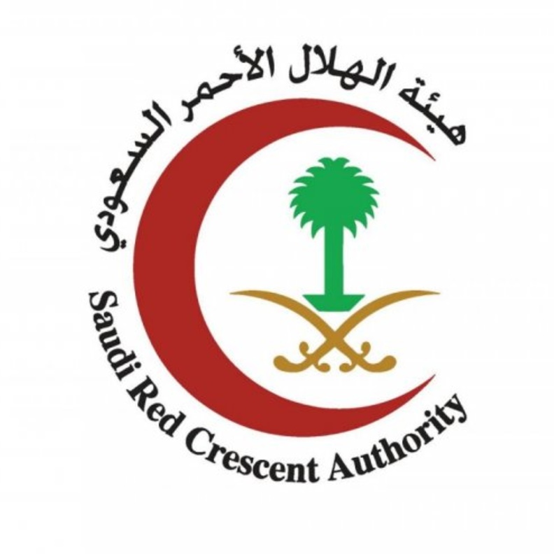 هيئة الهلال الأحمر السعودي