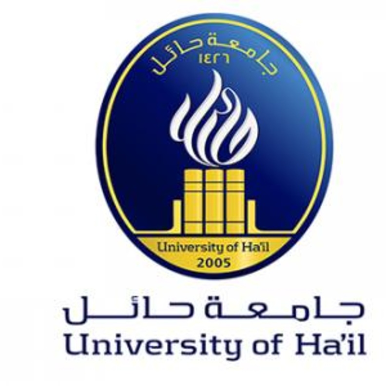 جامعة حائل