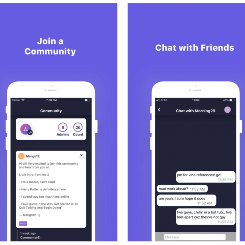 تطبيق Trill Project شبكة اجتماعية آمنة لا تكشف هوية المستخدم