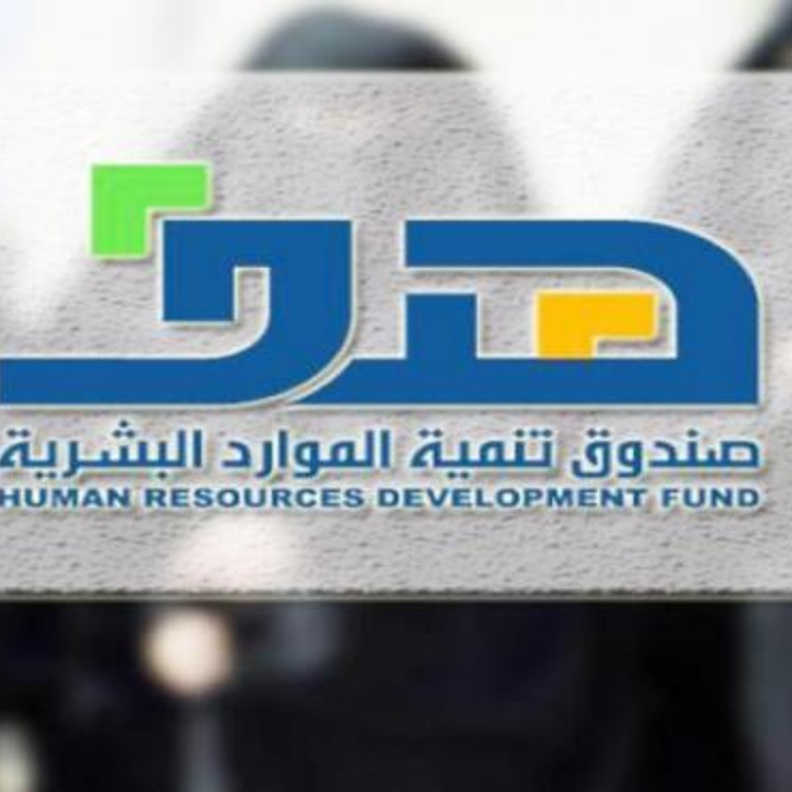  640وظيفة بالتخصصات الصحية تنتظر السعوديات