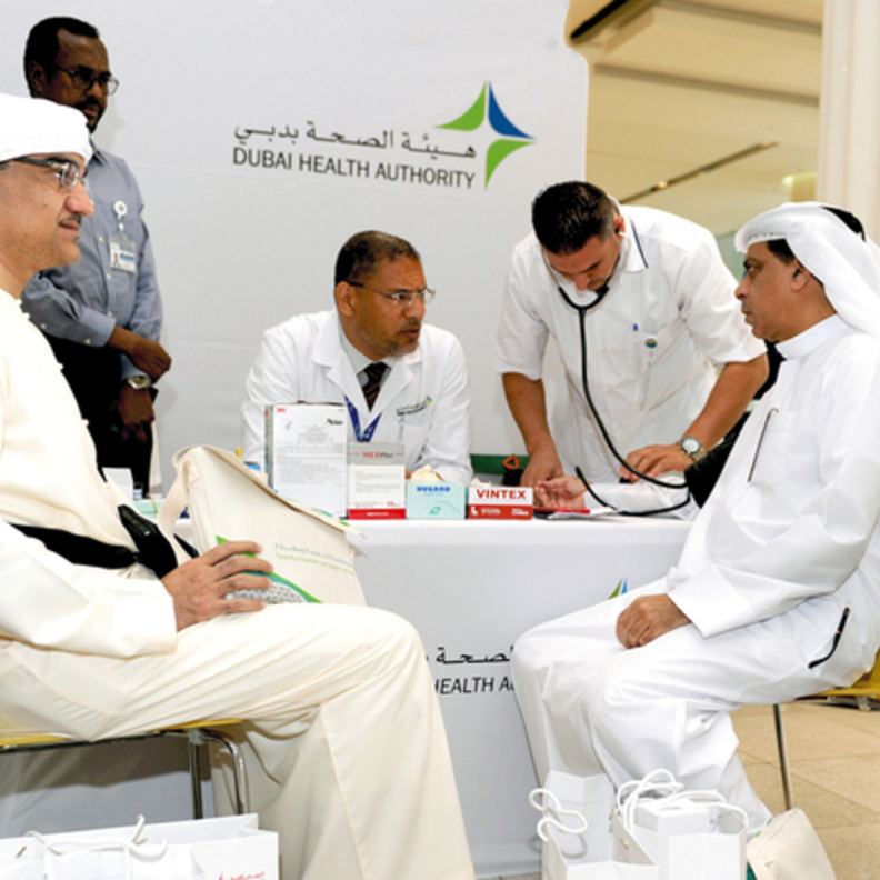 فحوص طبية لحجاج الإمارات في مطار دبي