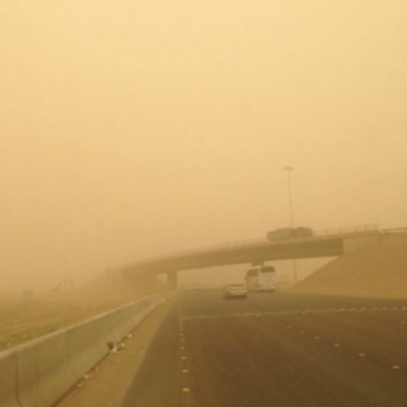  الأرصاد السعودية تحذر من الأتربة على 7 مناطق بالمملكة