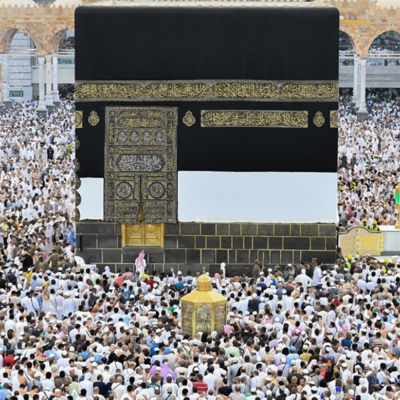 ما هي أركان الحج بالترتيب