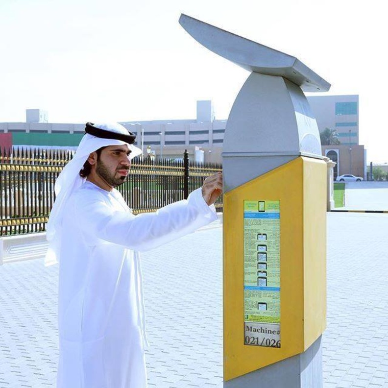 مواقف الشارقة مجانية لمدة 5 أيام في عيد الأضحى