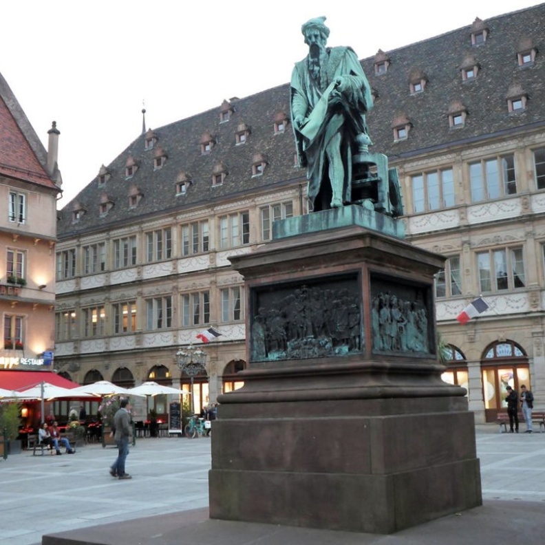 متحف ستراسبورغ التاريخي