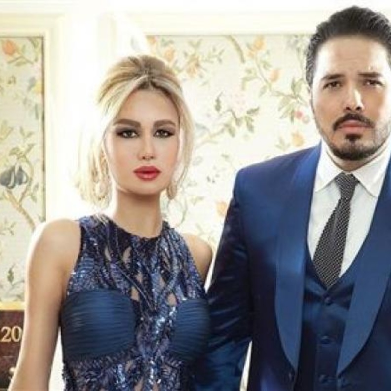 رامي وداليدا عياش