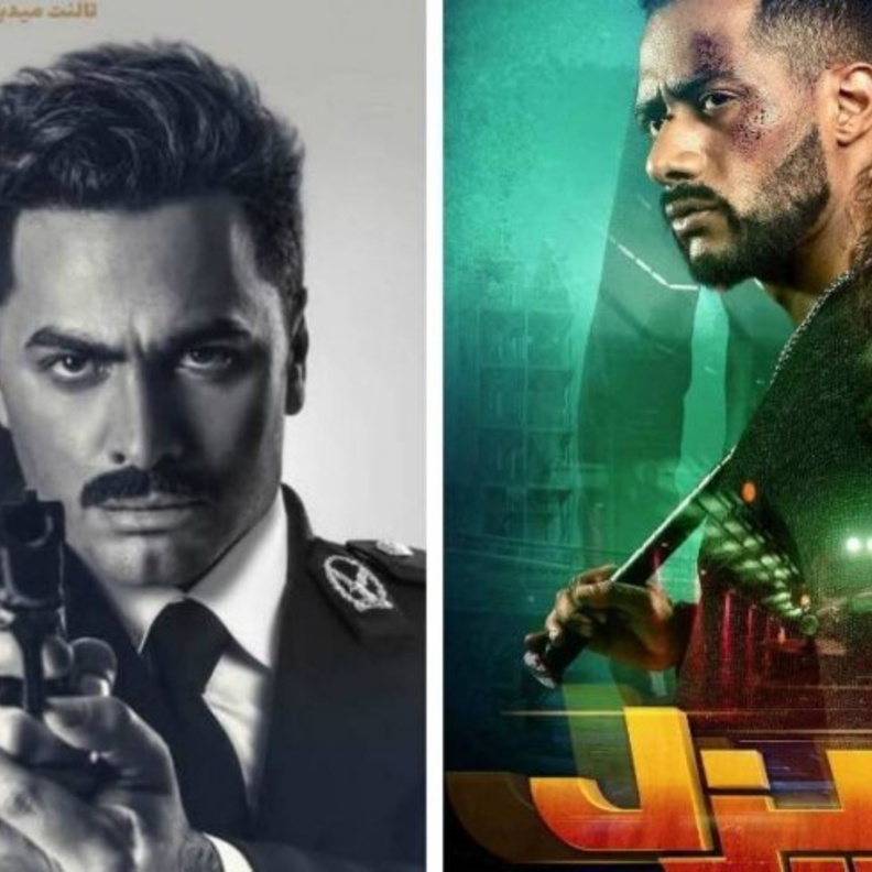 فيلمي البدلة والديزل